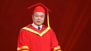 党委书记、校长廖祥忠在2022届毕业典礼上的讲话